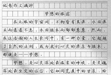 c语言dowhile循环-C语言while循环