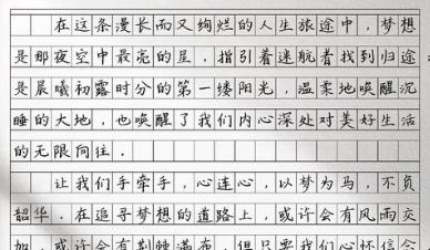 掌握c语言-掌握 C 语言