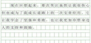 vim写python-vim 写 python