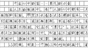 python 二进制字符串-python 二进制字符串